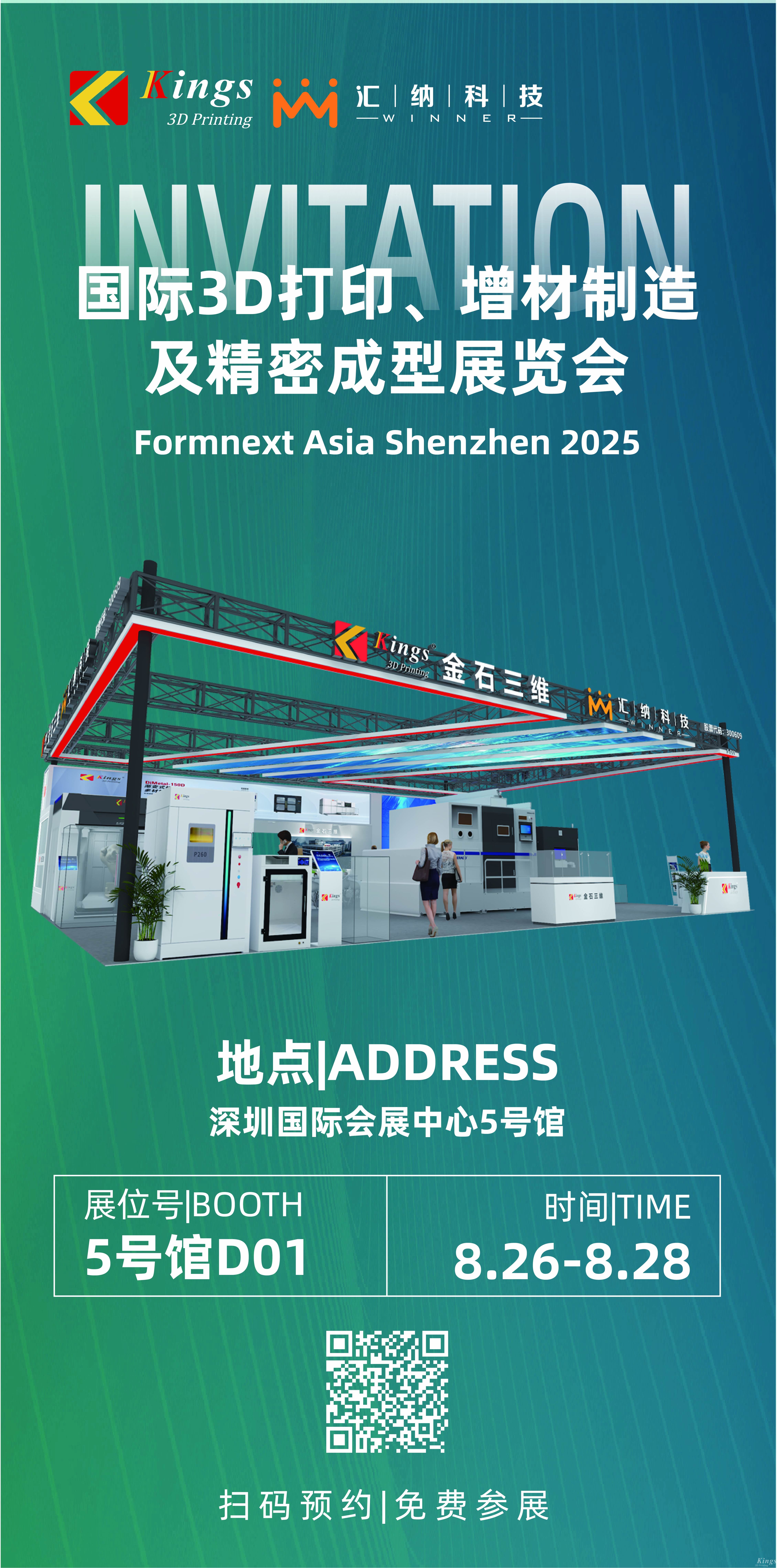 資源 5.jpg 資源 5.jpg