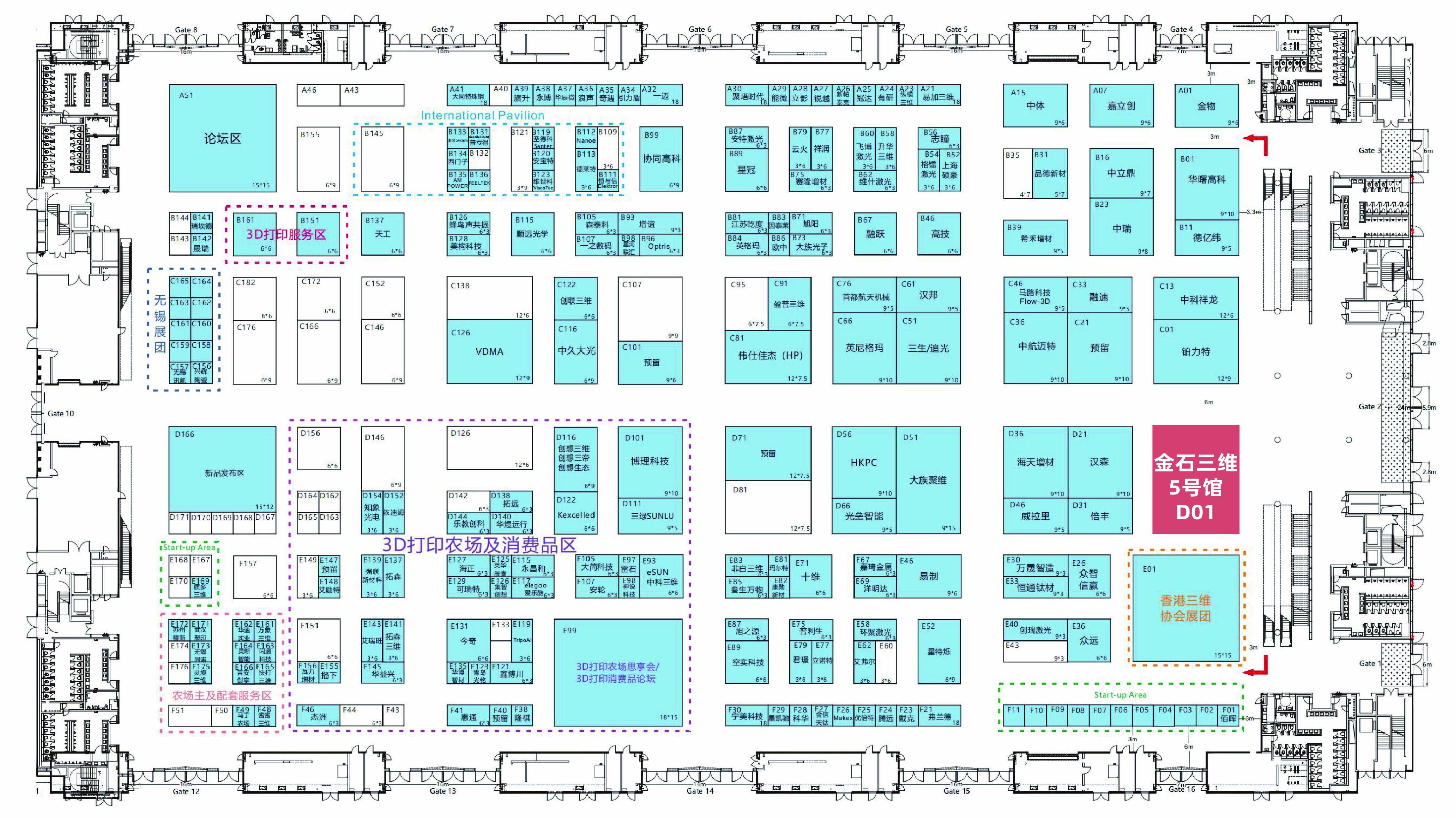 資源 2.jpg 資源 2.jpg