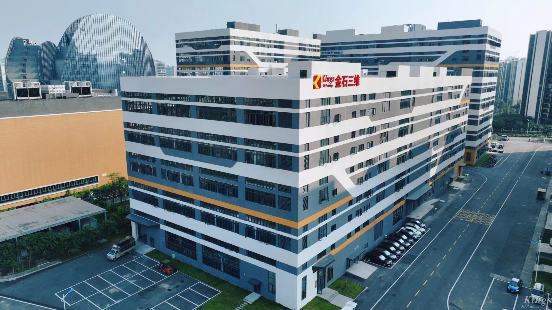 金石三維投資者開放日活動圓滿落幕 金石三維投資者開放日活動圓滿落幕